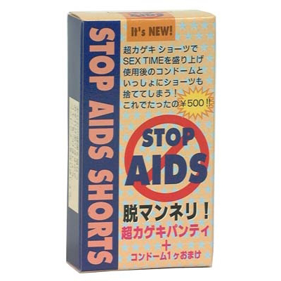 �X�g�b�v�G�C�Y�V���[�c�i����A�C�e���j