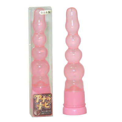 �A�i���i�r�i�A�i���g���O�b�Y�j