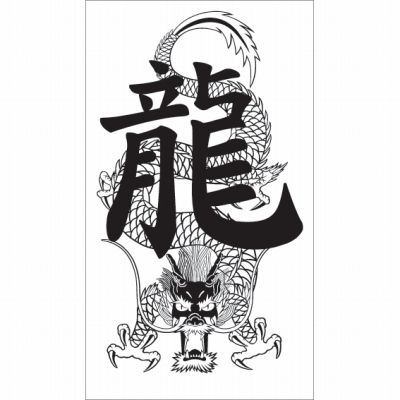 �^�g�D�[�V�[���@�h���S�����P�i�^�g�D�[�E�h�V�[���j