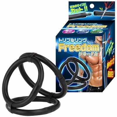 �g���v�������O�@�i�t���[�_���j�i�j���⏕�O�b�Y�j