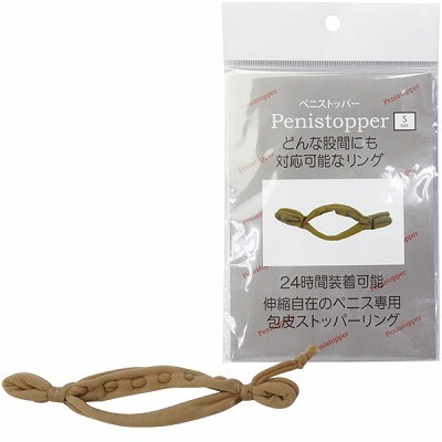 �y�j�X�g�b�p�[�@�i�r�j�i�y�j�X����E��s �����j