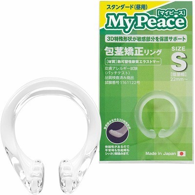 �}�C�s�[�X�@�X�^���_�[�h���p�@�i�r�j�i�y�j�X����E��s �����j