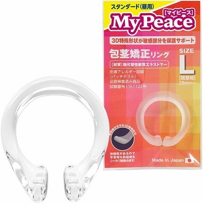 �}�C�s�[�X�@�X�^���_�[�h���p�@�i�k�j�i�y�j�X����E��s �����j