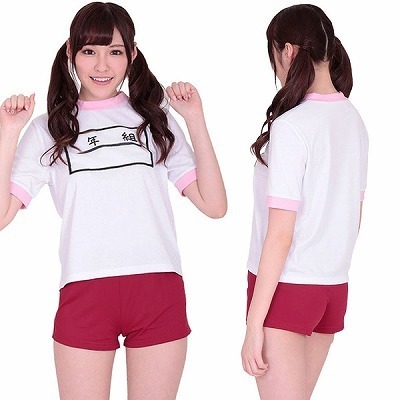 �[�b�P���t���̑����s���N�i�R�X�`���[���j