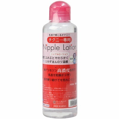 �`�N�j�[��p�@�j�b�v�����[�V�����@�P�W�O�����i���[�V�����j