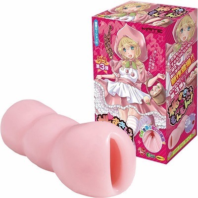 �������񂿂�񂄂��������@�i�m�[�}���j�i�I�i�z�[���j