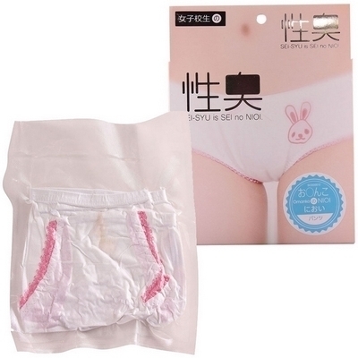 ���L�@�p���c�@�i�����񂱂̂ɂ����j�i����A�C�e���j