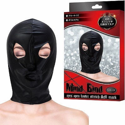 �}�C���h�o�C���h�@����X�g���b�`�ڊJ���}�X�N�iSM�E�S����j