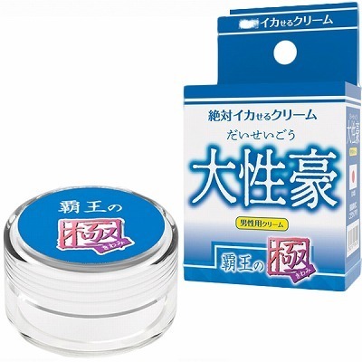 ��΃C�J����N���[���@�i�含���@�e���̋Ɂj�i�G�b�`�R�X���j