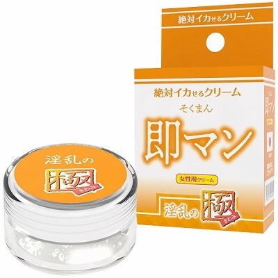 ��΃C�J����N���[���@�i���}���@�����̋Ɂj�i�G�b�`�R�X���j