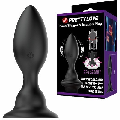 �v���e�B���u�@�i�v�b�V���g���K�[�o�C�u���[�V�����v���O�j�i�A�i���g���O�b�Y�j