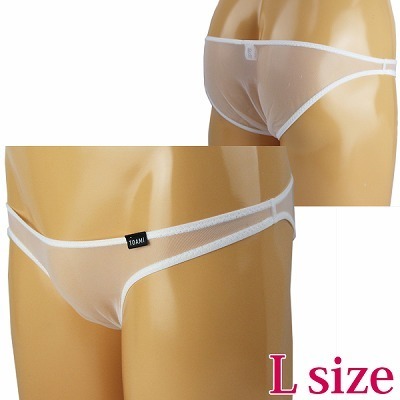 �����Y�@�X�P�X�P�ɔ��m�[�V�[���n�[�t�o�b�N�k�@�z���C�g�i�����W�F���[�j