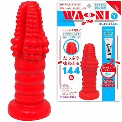 �v�`�|�m�h�i���[�j�j�@�n�[�h�i�������E�f�B���h�j