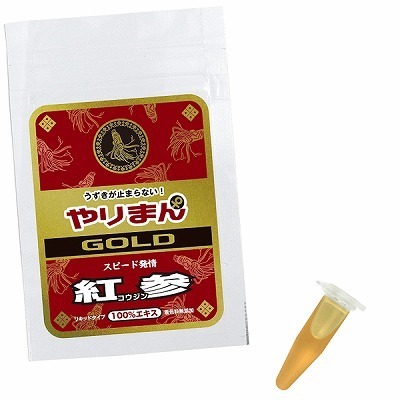 ���܂�f�n�k�c�@�i�g�Q�G�L�X�P�O�O���j�i�G�b�`�R�X���j