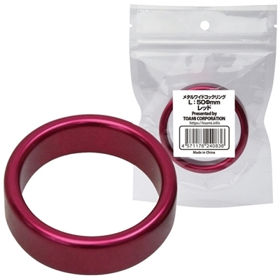 ���^�����C�h�R�b�N�����O�@�i�k�@�T�O�����@���b�h�j�i�j���⏕�O�b�Y�j