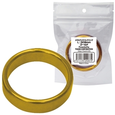 ���^�����C�h�R�b�N�����O�@�i�k�@�T�O�����@�S�[���h�j�i�j���⏕�O�b�Y�j