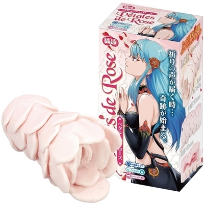 �y�^���E�h�D�E���[�Y�i�I�i�z�[���j