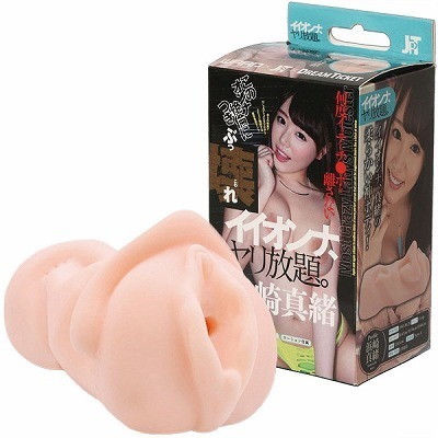 �C�C�I���i�@��������B�@�i�l��^���j�i�I�i�z�[���j