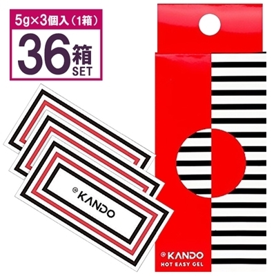 �����j�`�m�c�n���@�i�z�b�g�j�@�C�[�W�[�W�F���@�T���~�R��݁@�i�R�U���Z�b�g�j�i�Ɩ��p�i�j