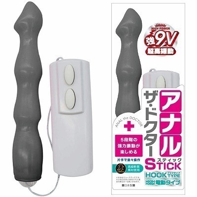 �A�i���E�U�E�h�N�^�[�@�X�e�B�b�N�@�i�t�b�N�^�C�v�d���j�@�u���b�N�i�A�i���g���O�b�Y�j