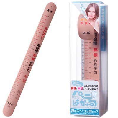 �y�j�͂��[��i�W���[�N�O�b�Y�j