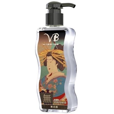 �u�a�I�C���@�P�V�O�����@�i�������j�i���[�V�����j