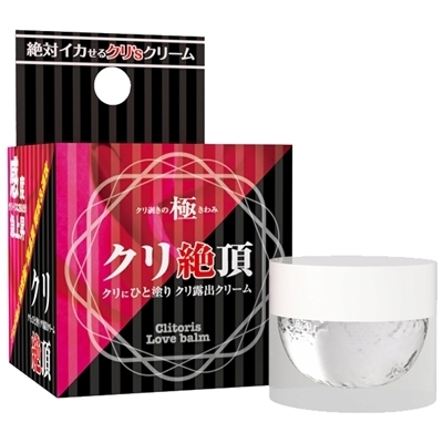 ��΃C�J����N���f���N���[���@�N���Ⓒ�@�N�������̋Ɂi�G�b�`�R�X���j