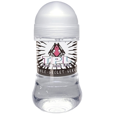 �s�o�k�@�g�����X�p�t���[�����[�V�����@�P�T�O�����@�i�_�u���V�[�N���b�g�T�[�r�X�̍���j�i���[�V�����j