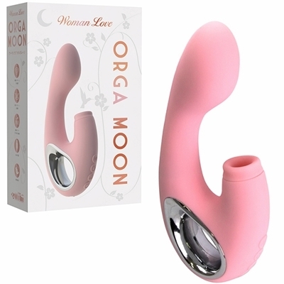 �I���K���[���i�o�C�u�j