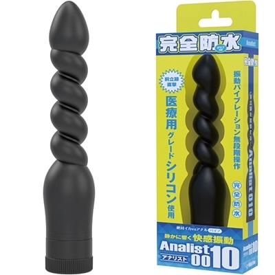 ��΃C�J����A�i���o�C�u�@���S�h���@�A�i���X�g�@�i�O�P�O�j�i�A�i���g���O�b�Y�j