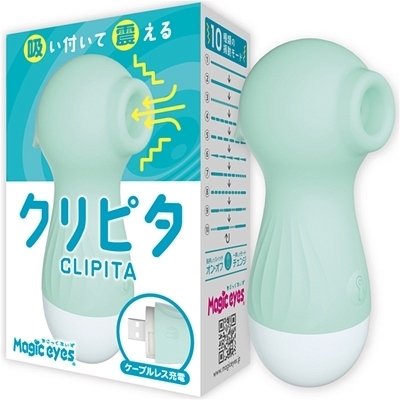 ���z������N���s�^�@�i�u���[�j�i���[�^�[�j