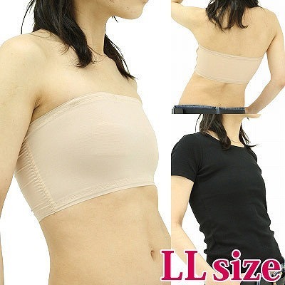 �o�X�g�z���_�[�@���Ԃ��p�T�|�[�^�[�@�k�k�i�R�X�`���[���j