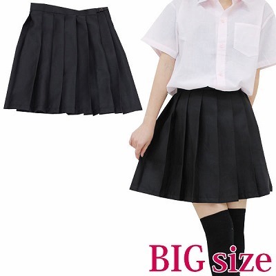 ���n�v���[�c�X�J�[�g�P�i�@�a�h�f�i�R�X�`���[���j