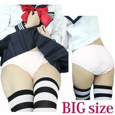 �ȃp���c�i�����p���j�@�s���N���{���@�a�h�f�i�R�X�`���[���j