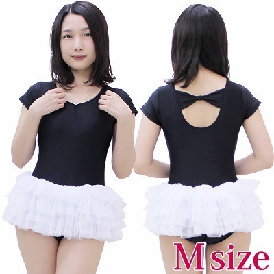 �`���[���X�J�[�g�t���������I�^�[�h�i��냊�{���j�@���~���@�l�i�R�X�`���[���j