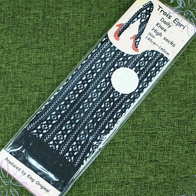 ���[�X�t���ԕ����b�V���j�[�n�C�\�b�N�X�@���@�P�S�O�`�P�U�O�����i�R�X�`���[���j