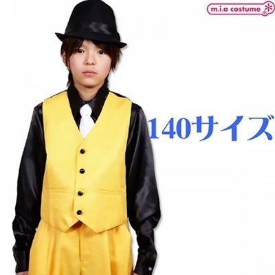 �x�X�g�@�C�G���[�@�P�S�O�T�C�Y�i�R�X�`���[���j