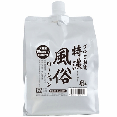 ���Z�������[�V�����i���[�V�����j