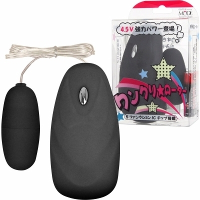 �����N�����[�^�[�@�i�u���b�N�j�i���[�^�[�j