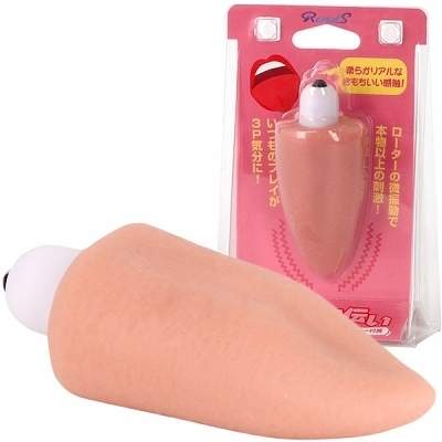 ��ł���`���i���[�^�[�j