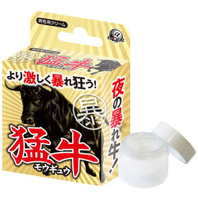 �ҋ��i�G�b�`�R�X���j