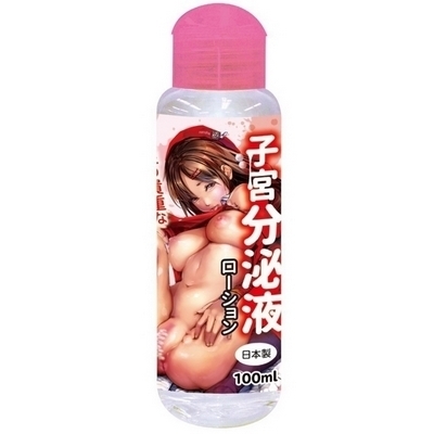 �q�{����t�i���[�V�����j