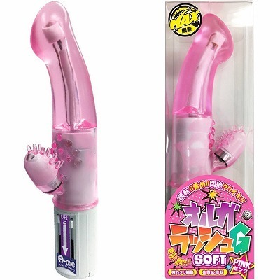 �I���K���b�V���f�\�t�g�@�i�s���N�j�i�o�C�u�j