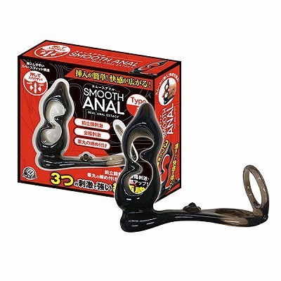 �X���[�X�A�i���@�i�s�������P�j�i�A�i���g���O�b�Y�j