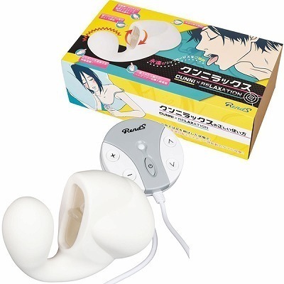 �N���j���b�N�X�i���[�^�[�j