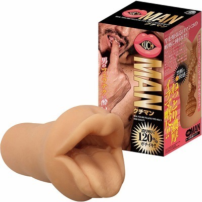 �N�`�}���i�I�i�z�[���j