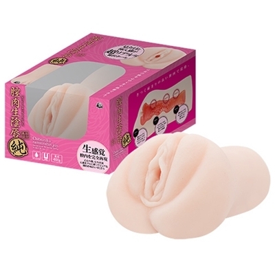 �S�����A�O�@�i���j�i�I�i�z�[���j