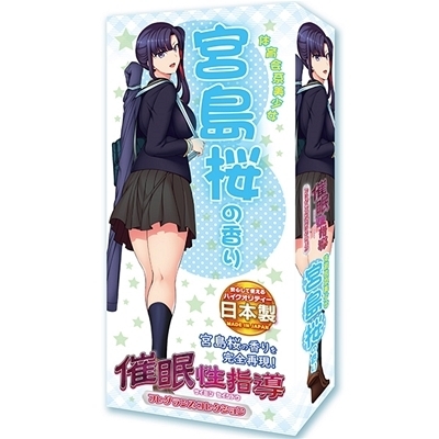 �Ö����w���t���O�����X�R���N�V�����@�̈��n�������@�i�{�����̍���j�i����A�C�e���j