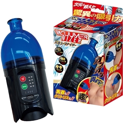 ���z������o�L���[�}�i�C�U�[�i���[�^�[�j