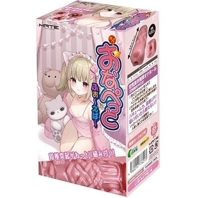 �{�N�̂��Ȃ؂��Ɓ@�i�ӂ��`���΁`�j�i�I�i�z�[���j